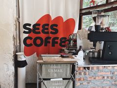 -喜柿咖啡SeeS coffee