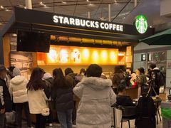 -星巴克(北京首都国际机场7店)