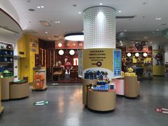-m豆巧克力世界(上海世茂广场店)