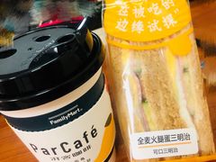 -全家便利店(王府井大街店)