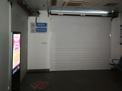 -定安游泳馆
