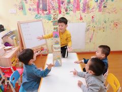 -稚未学·逻辑思维·少儿美术·儿童桌游