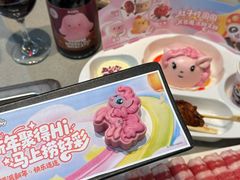 -海底捞火锅(天一广场亚细亚店)