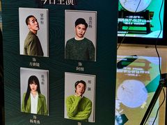 -上海文化广场