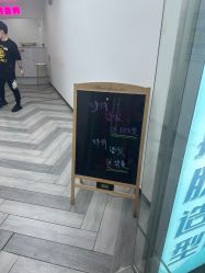 -米娜护肤造型