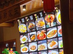 -王家厨房(新华路店)