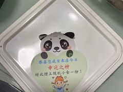 -金时代顺风大酒店(爱琴海购物中心店)