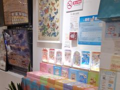 -猫的天空之城概念书店(景德镇陶溪川店)