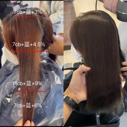 -妃格美发沙龙·烫发·染发