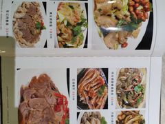 -张记旺角食街(动物园店)
