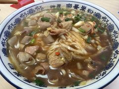 -帝景米粉(东方帝景店)