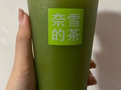 -奈雪的茶(鄞州万达店)