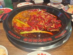 -牛市坎火锅(建设路店)