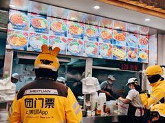 -铁朋小锅米线(金星店)