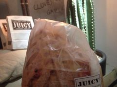 -Juicy Bakery(大学路店)