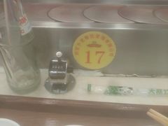 -乡党臊子面(丰庆公园店)