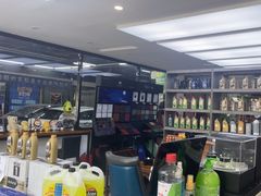 -德国马牌轮胎(芳清园店)