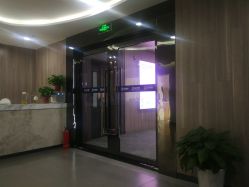 -北京炫美医疗美容