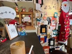 -沪水焙煎室(淡水路店)