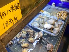 水产区-盈田盈粥庄(博山东路店)