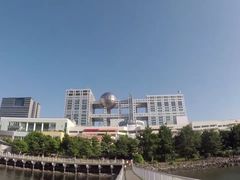 -台场海滨公园船码头