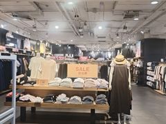 -MUJI无印良品(万科里店)