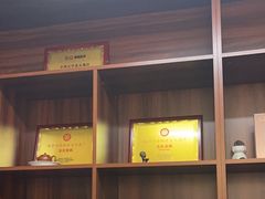 -仰生如卉推拿养生馆(酒仙桥店)