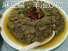 -白魁老号饭庄(安内店)