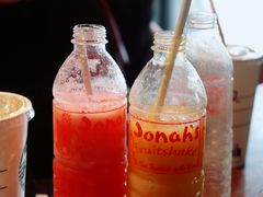 -Jonah's Fruit Shake & Snack Bar
