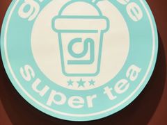 -gleeglee乐溢亦茶(合生汇店)