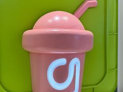 -gleeglee乐溢亦茶(合生汇店)