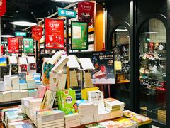 -西西弗书店&矢量咖啡(凯德晶萃广场店)