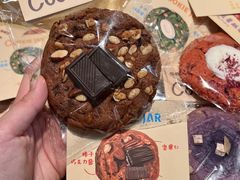 -CookieJar曲奇家(东方宝泰店)
