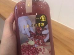 -眷茶臻选(锦艺城店)