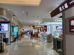 -天和百货(华南MALL店)