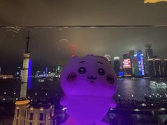 -外滩8号 whisky bar(金延大厦店)