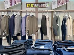-砂之船奥莱(南京江宁店)