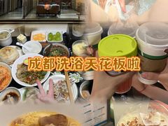 -金色印象·4K影院式足体养生(金沙店)