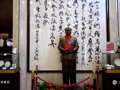 -长沙南站高铁贵宾厅