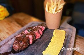 Pan-Seared Beef Belly