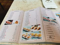 菜单-利宝阁(嘉里店)