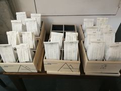 -去茶山(新光里店)