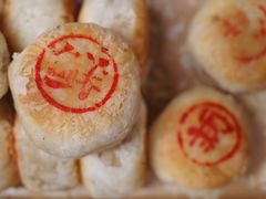 -泸溪河桃酥(西直门凯德店)