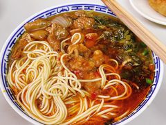 -大时代美食面馆