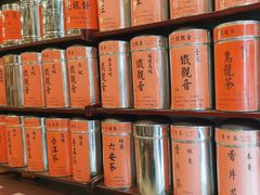 -华联发展销售中心(十月初五街店)