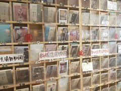 -猫的天空之城概念书店(杭州南宋御街店)