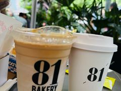 -81BAKERY(大学路店)