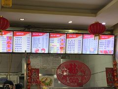 -晋乡亲刀削面(东风桥东店)