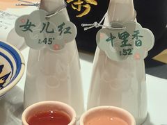 -长安大牌档之龙头酒肆(荣民龙首广场店)