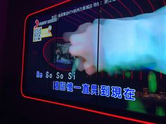 -星聚会KTV X Party(杭州万象城店)